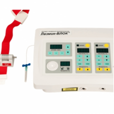 Аппарат лазерный терапевтический  «Лазмик-ВЛОК»